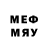 Марки NBOMe 1,8мг cjf89