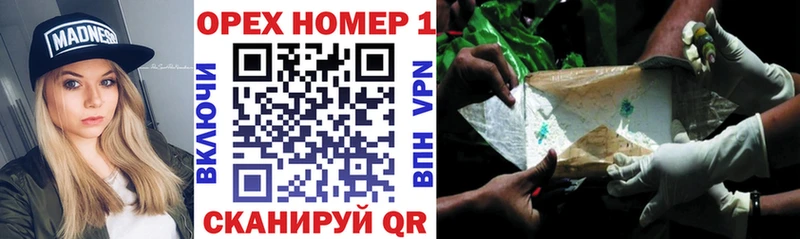 Cocaine FishScale Благовещенск