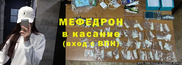винт Краснотурьинск