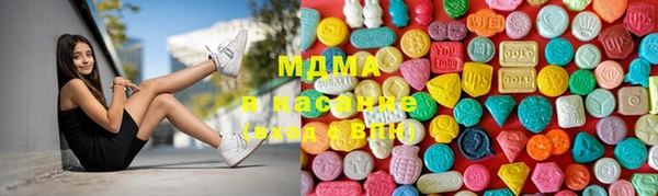 метамфетамин Горнозаводск